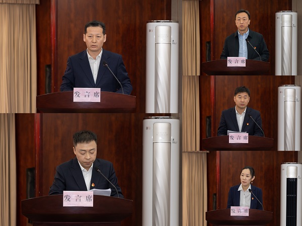 [图文]ylg060net永利娱高集团党委召开党的建设事情向导小组聚会暨202