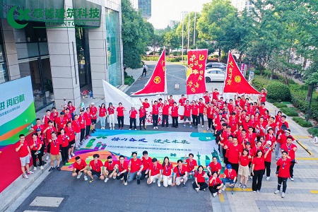 首页- 尊龙集团中国官方网站