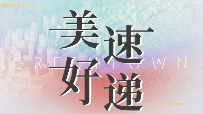 首页- 尊龙集团中国官方网站