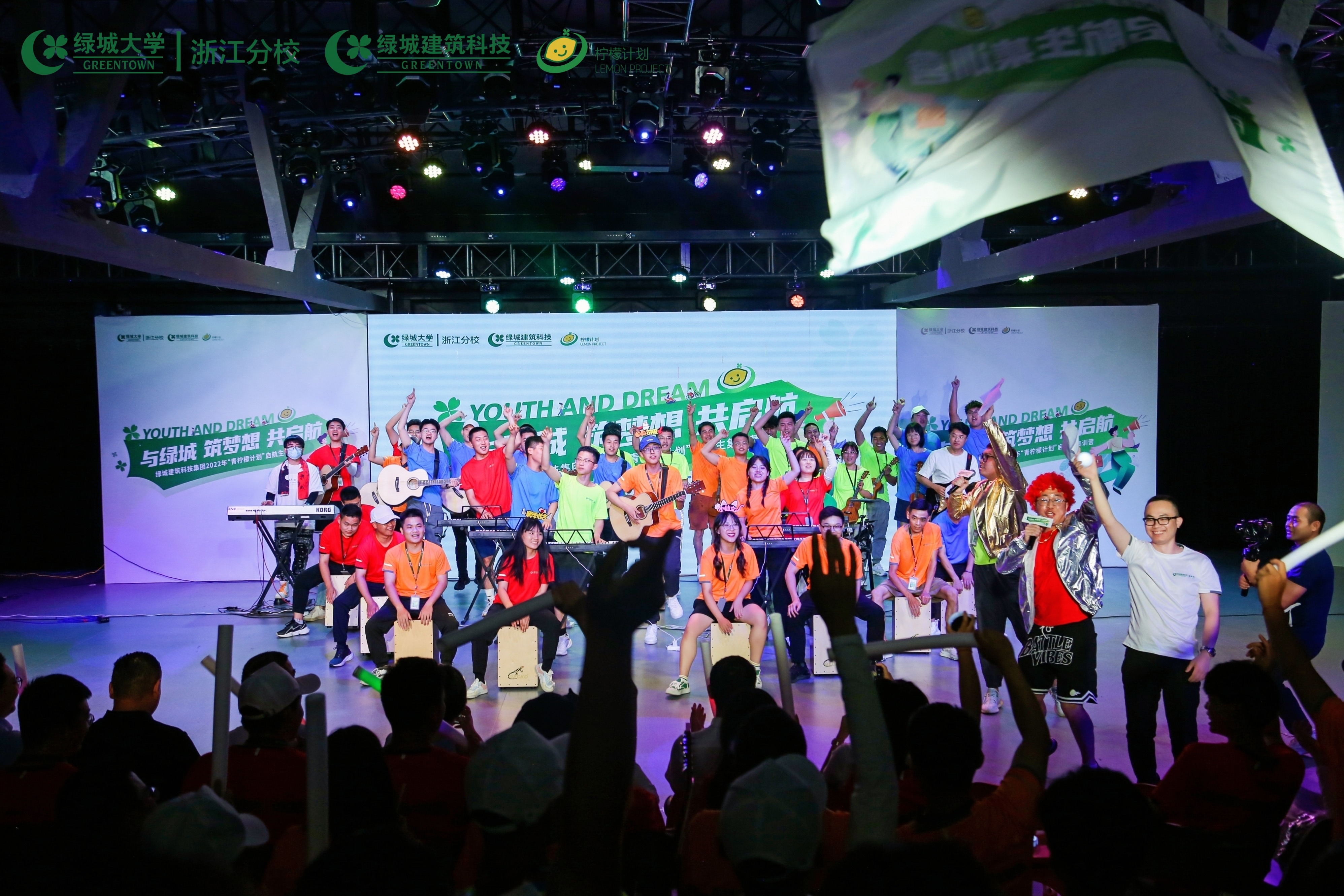 首页- 尊龙集团中国官方网站