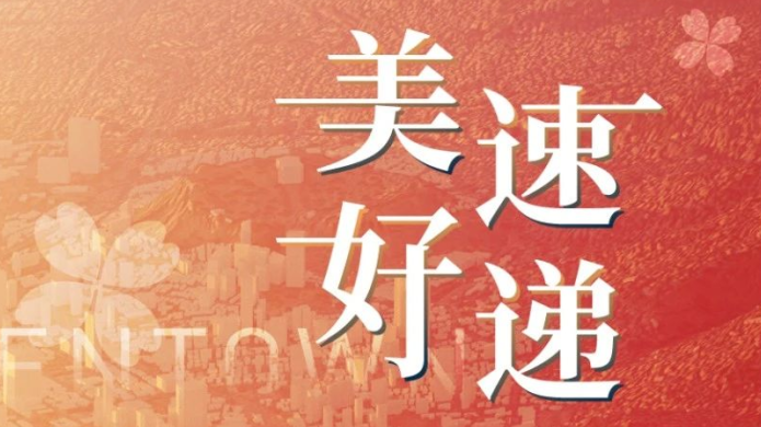 首页- 尊龙集团中国官方网站