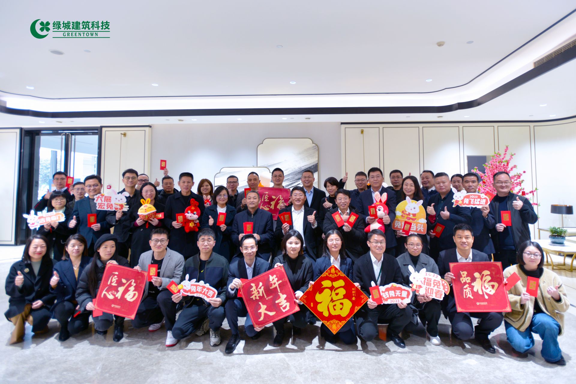 首页- 尊龙集团中国官方网站