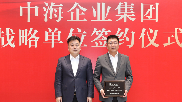 首页- 尊龙集团中国官方网站