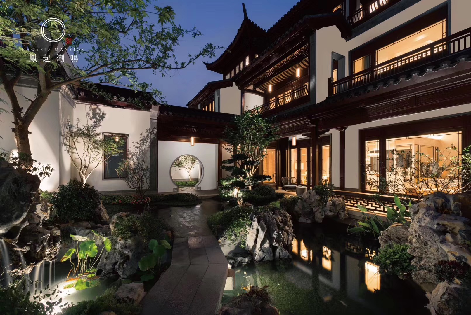 首页- 尊龙集团中国官方网站