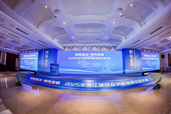 首页- 尊龙集团中国官方网站