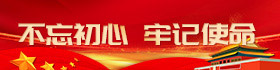 ylg060net永利娱高(中国)有限公司-BinG百科