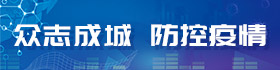 ylg060net永利娱高(中国)有限公司-BinG百科