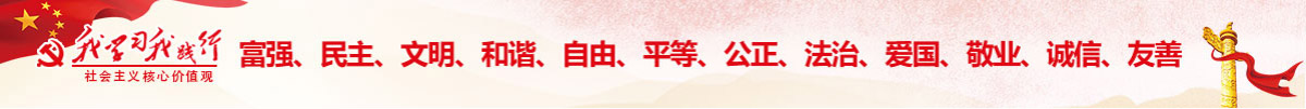 ylg060net永利娱高(中国)有限公司-BinG百科